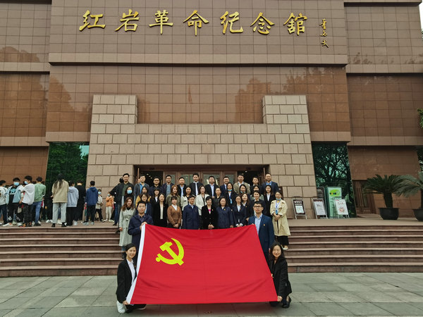 集体合照.jpg
